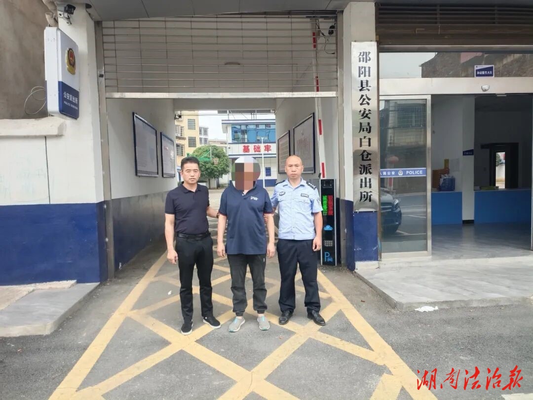 快偵、快破、快挽損！邵陽縣公安接連破獲盜竊案，守護(hù)民生“零容忍”