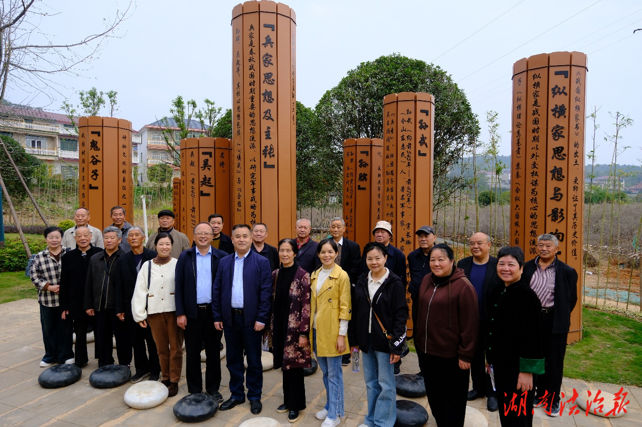 書洞傳文脈，九九慶重陽——辰溪法院開展重陽節(jié)主題活動
