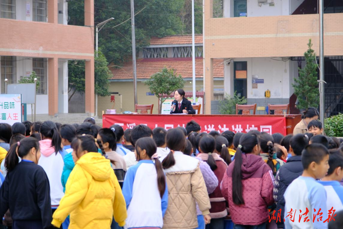 向校園欺凌說“不”，為青春成長護(hù)航——辰溪法院開展法治副校長送法進(jìn)校園活動