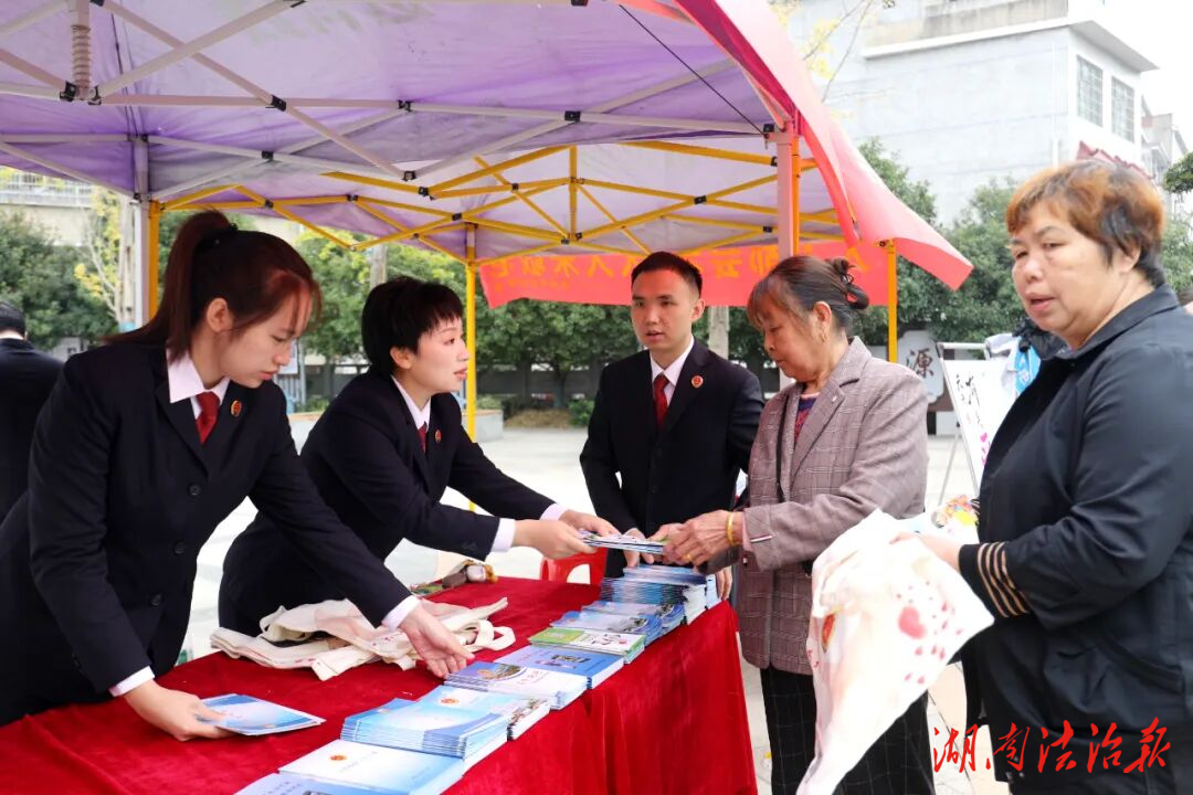 漣源市人民檢察院開展“敬老月”公益保護宣傳活動