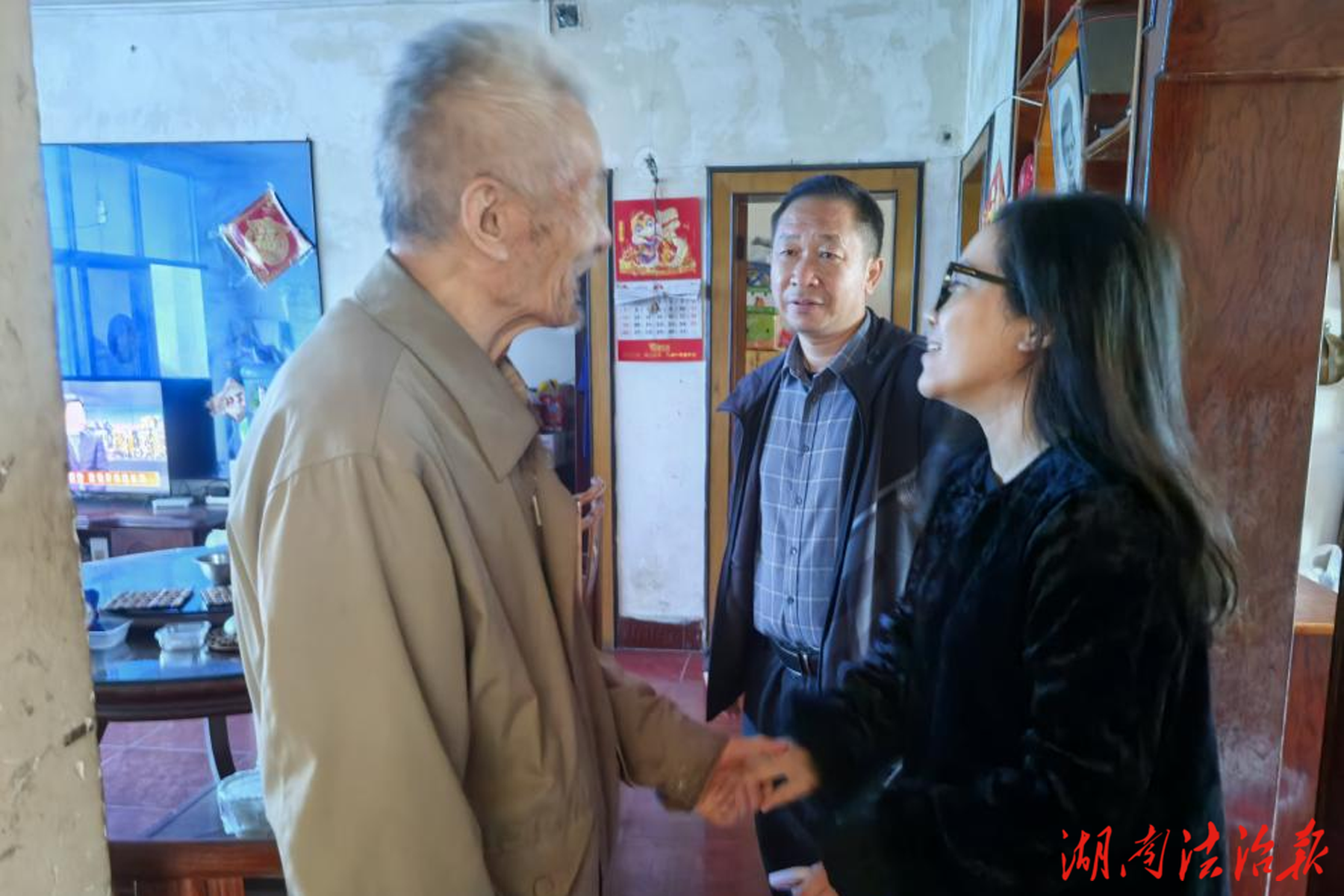 情暖重陽傳薪火 銀輝丹心映氣象