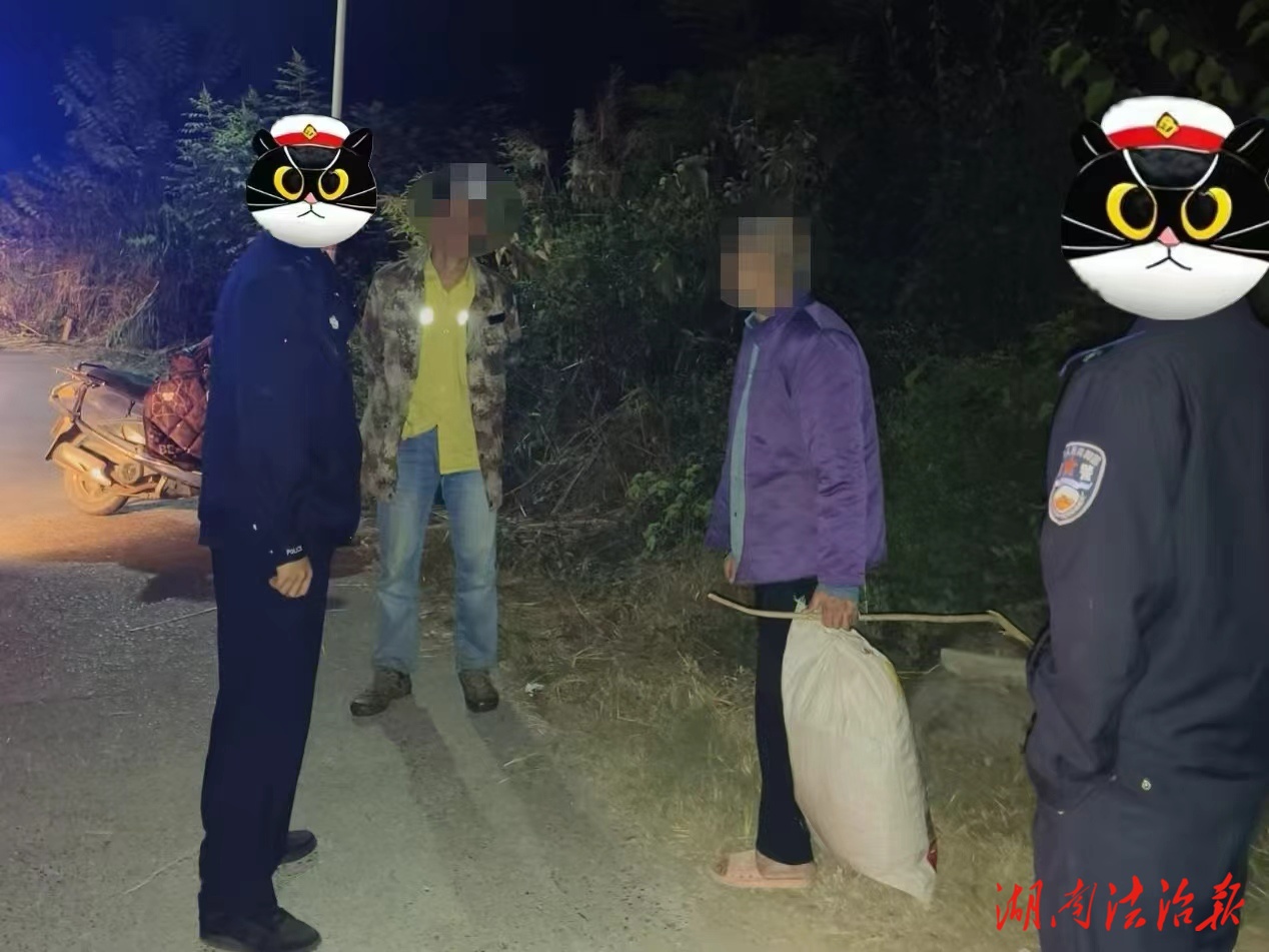 跨省暖心護(hù)送：東安公安深夜護(hù)送老人回家