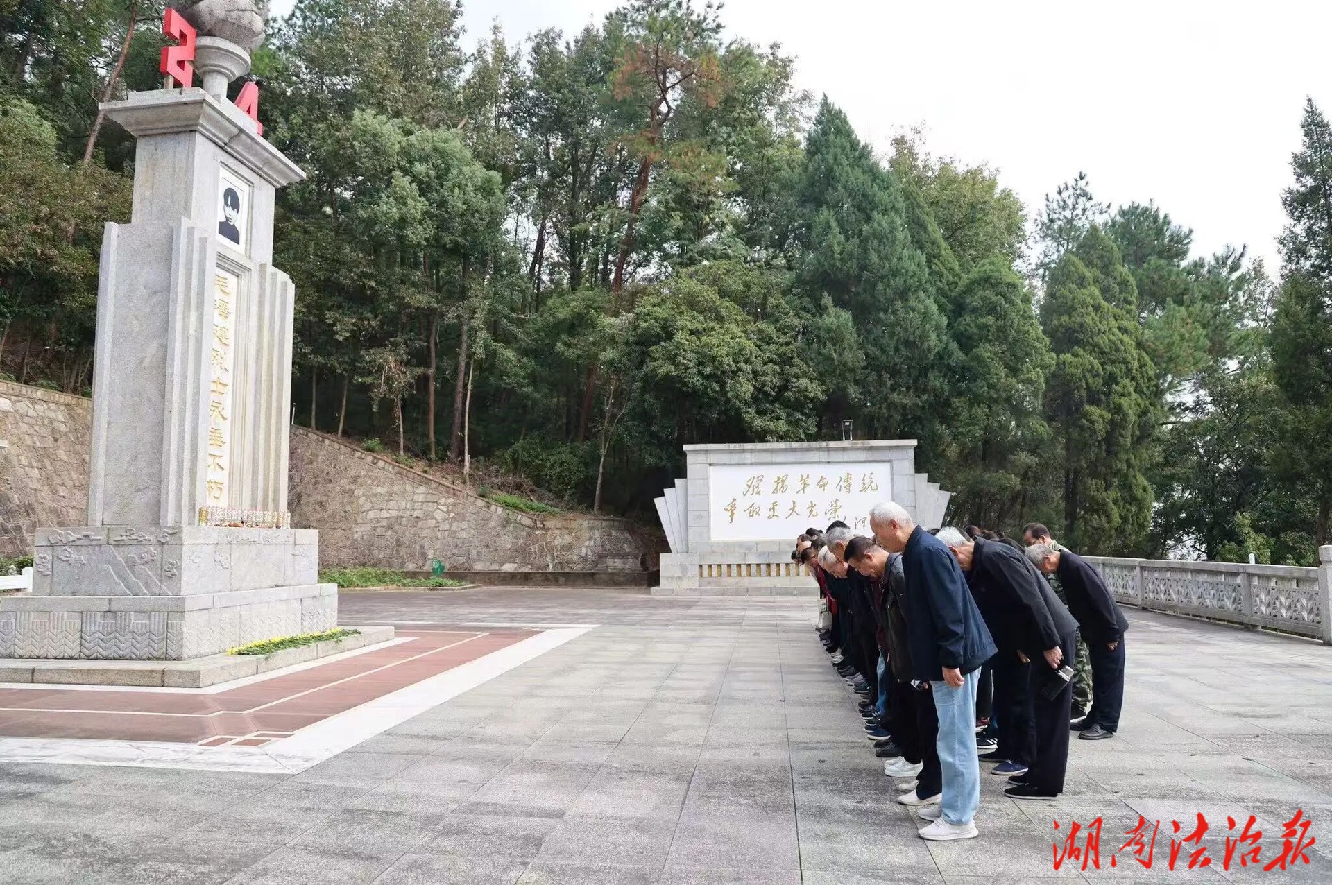 衡陽中院組織退休干部開展重陽節(jié)主題黨日活動(dòng)