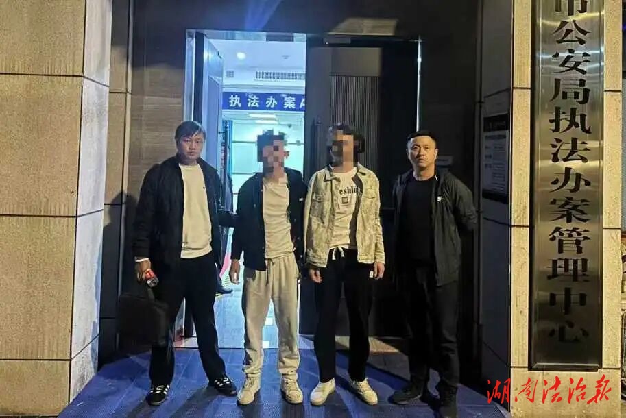 夜幕下的“黑手”!武陵源公安破獲一起“拉車門”盜竊案