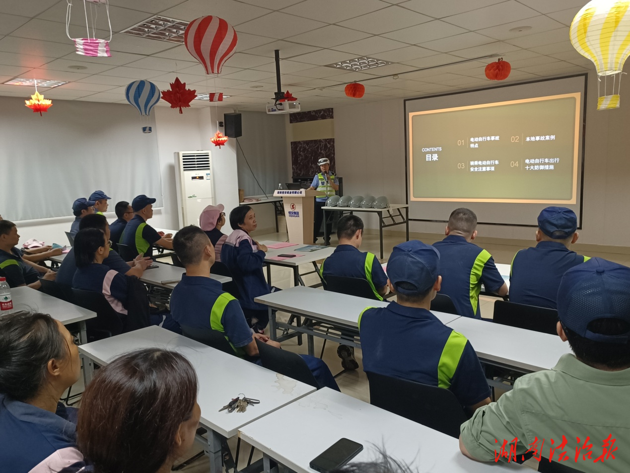 常德經(jīng)開區(qū)交警深入恒安紙業(yè)開展精準(zhǔn)交通安全宣傳