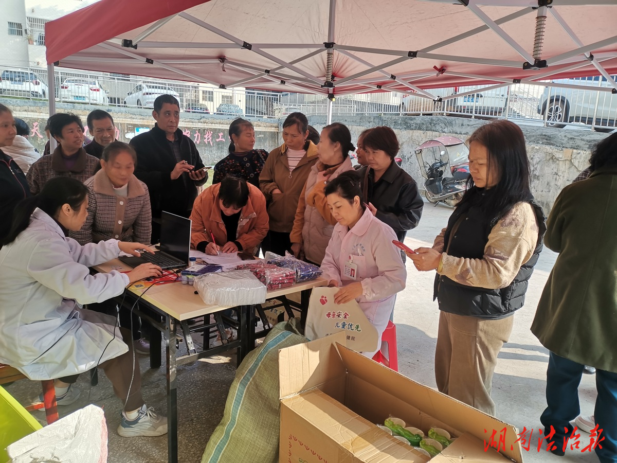 道縣：健康服務(wù)沉基層 “兩癌”篩查暖人心