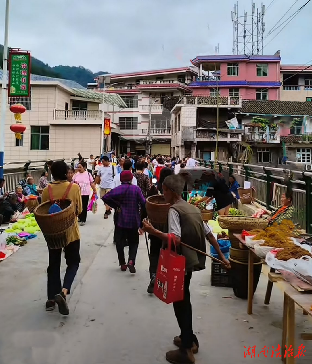 乡土散谈▏小集忆事