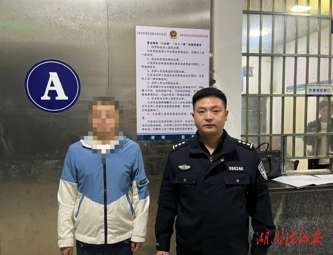 邵東公安：熟人作案需警惕 私自操作轉(zhuǎn)款涉嫌盜竊罪！