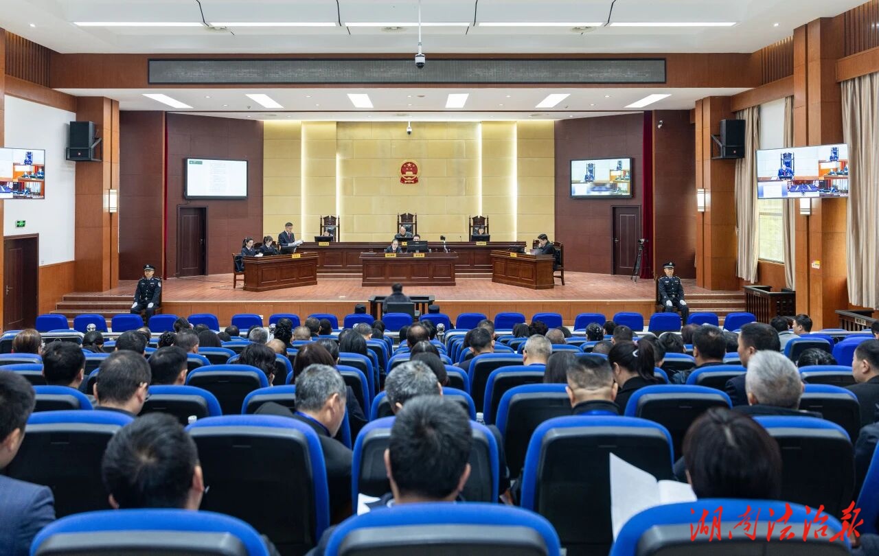 張家界市檢察院組織開展職務(wù)犯罪聽庭評議