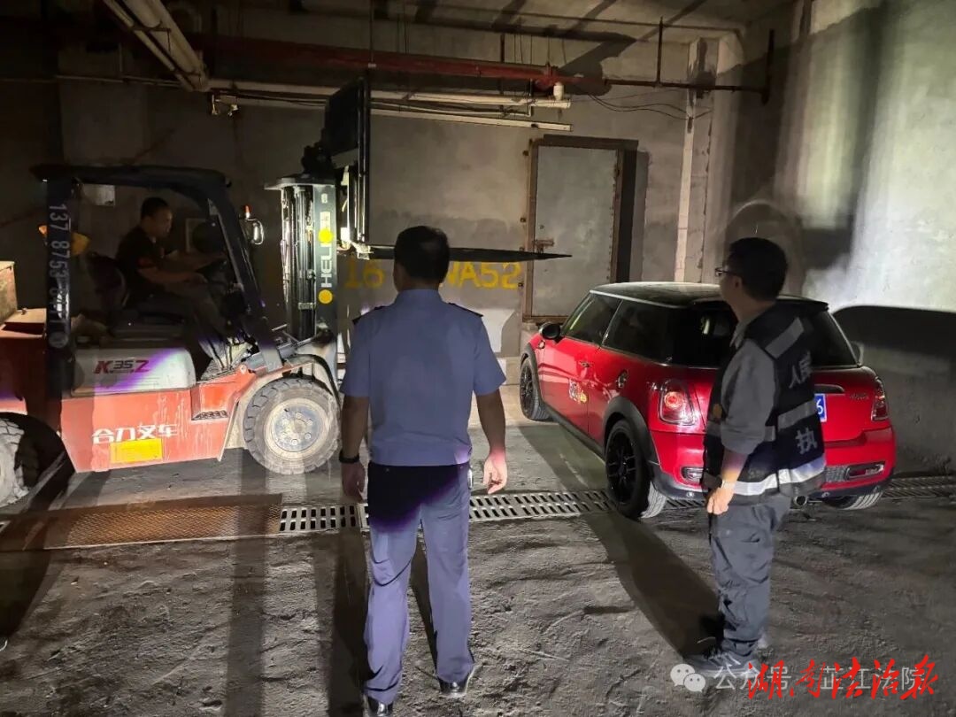 湘執(zhí)利劍 | 克服重重困難 扣押涉案車輛
