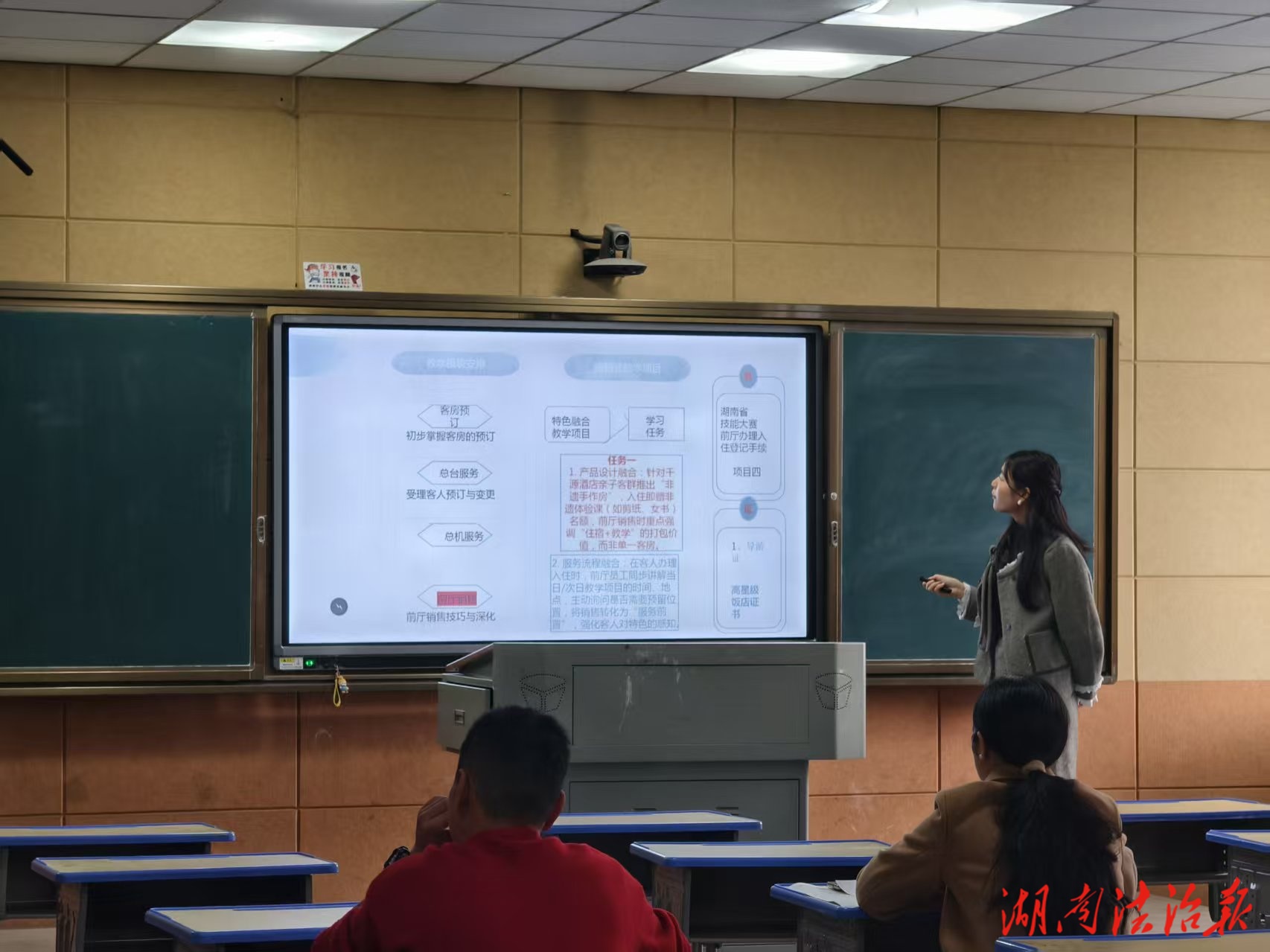 江永縣職業(yè)中專學(xué)校開(kāi)展2025年青年教師教學(xué)比武活動(dòng)