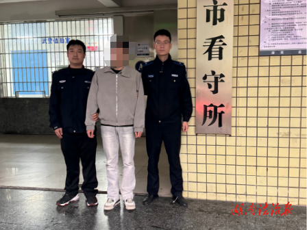 邵東公安提醒：賣游戲賬號(hào)后惡意找回？該行為已涉嫌違法犯罪！