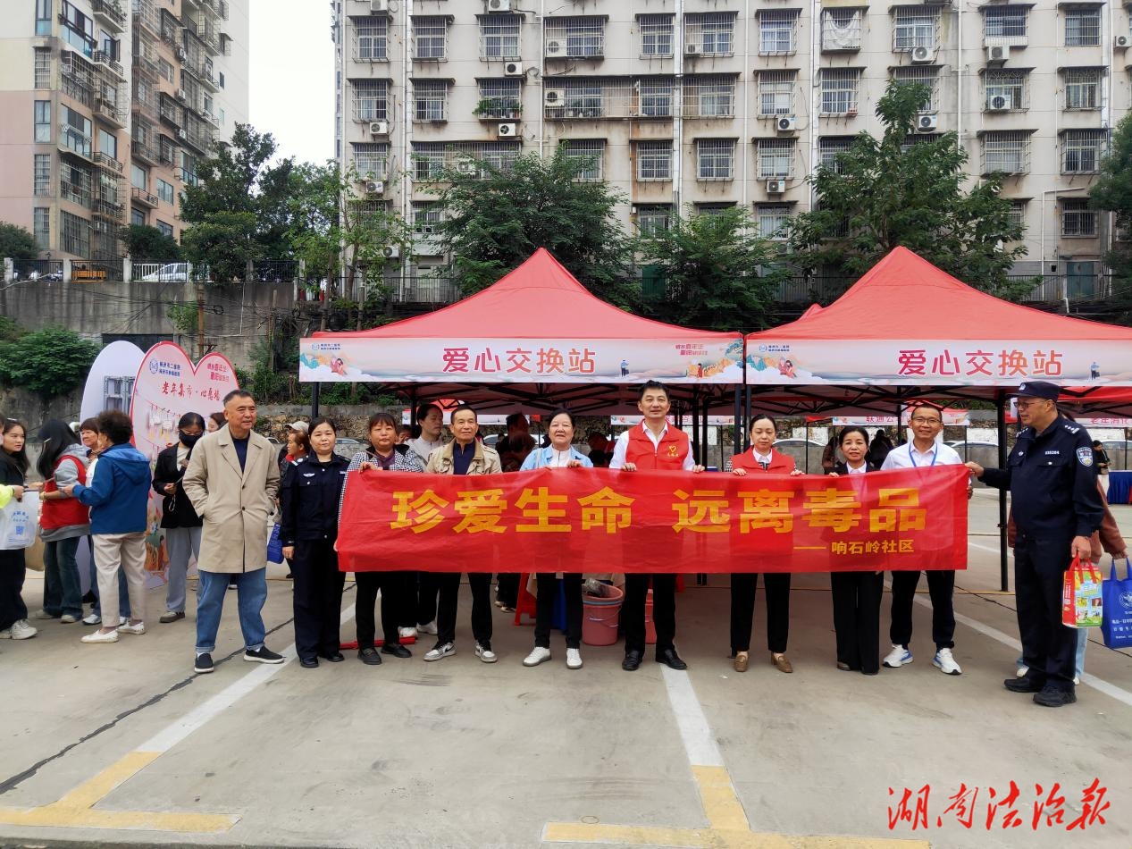 株洲市石峰區(qū)響石嶺街道：禁毒宣傳進(jìn)醫(yī)院 禁毒知識入人心