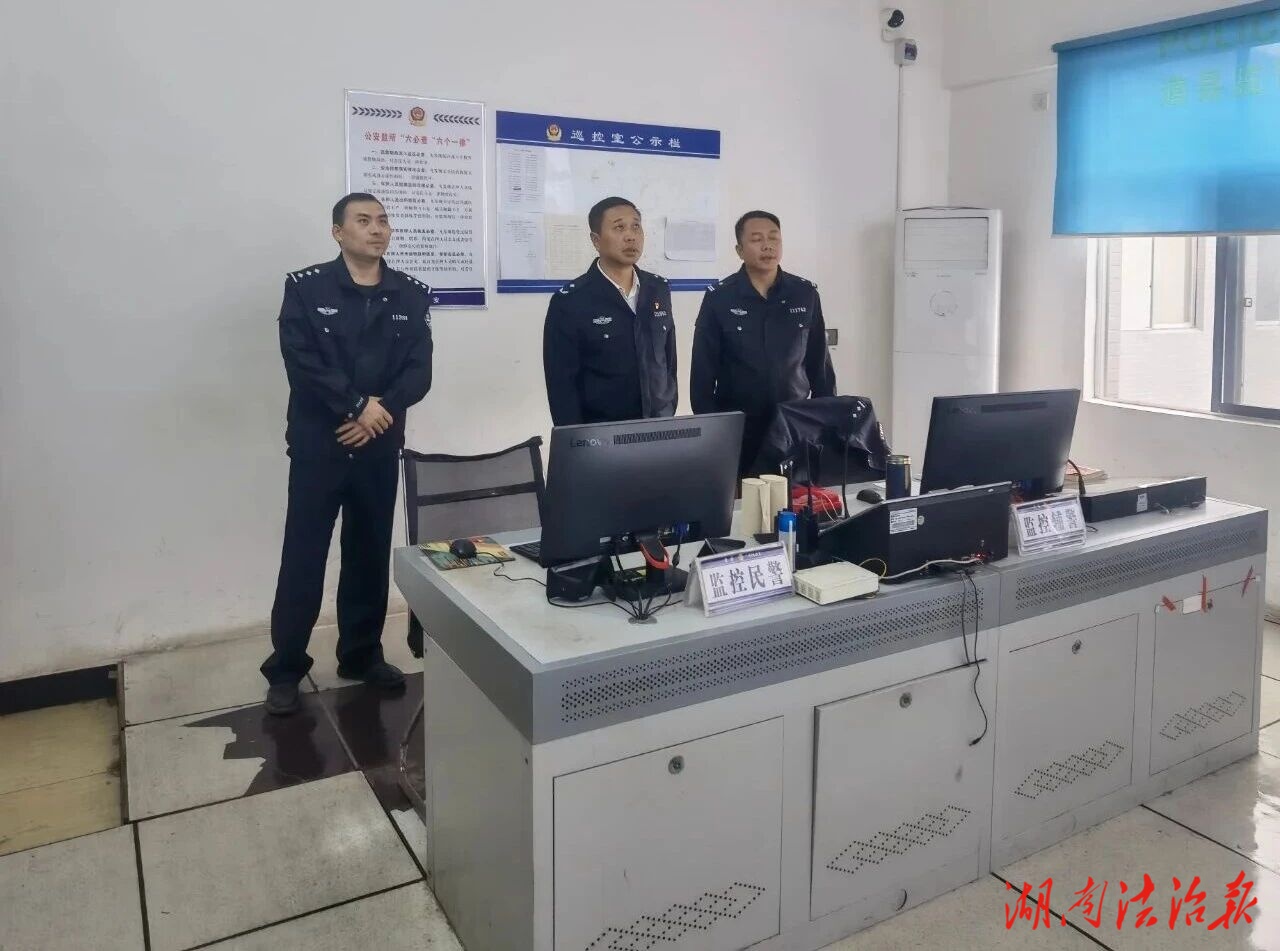 鐘向華調(diào)研公安監(jiān)管工作