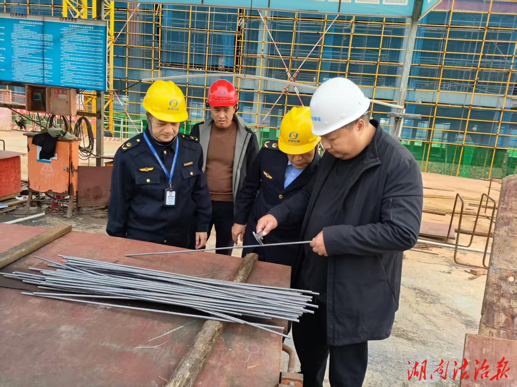 【市監(jiān)視野】部門協(xié)同 筑牢安全防線——永州市開展鋼筋產(chǎn)品質(zhì)量安全專項整治取得初步成效