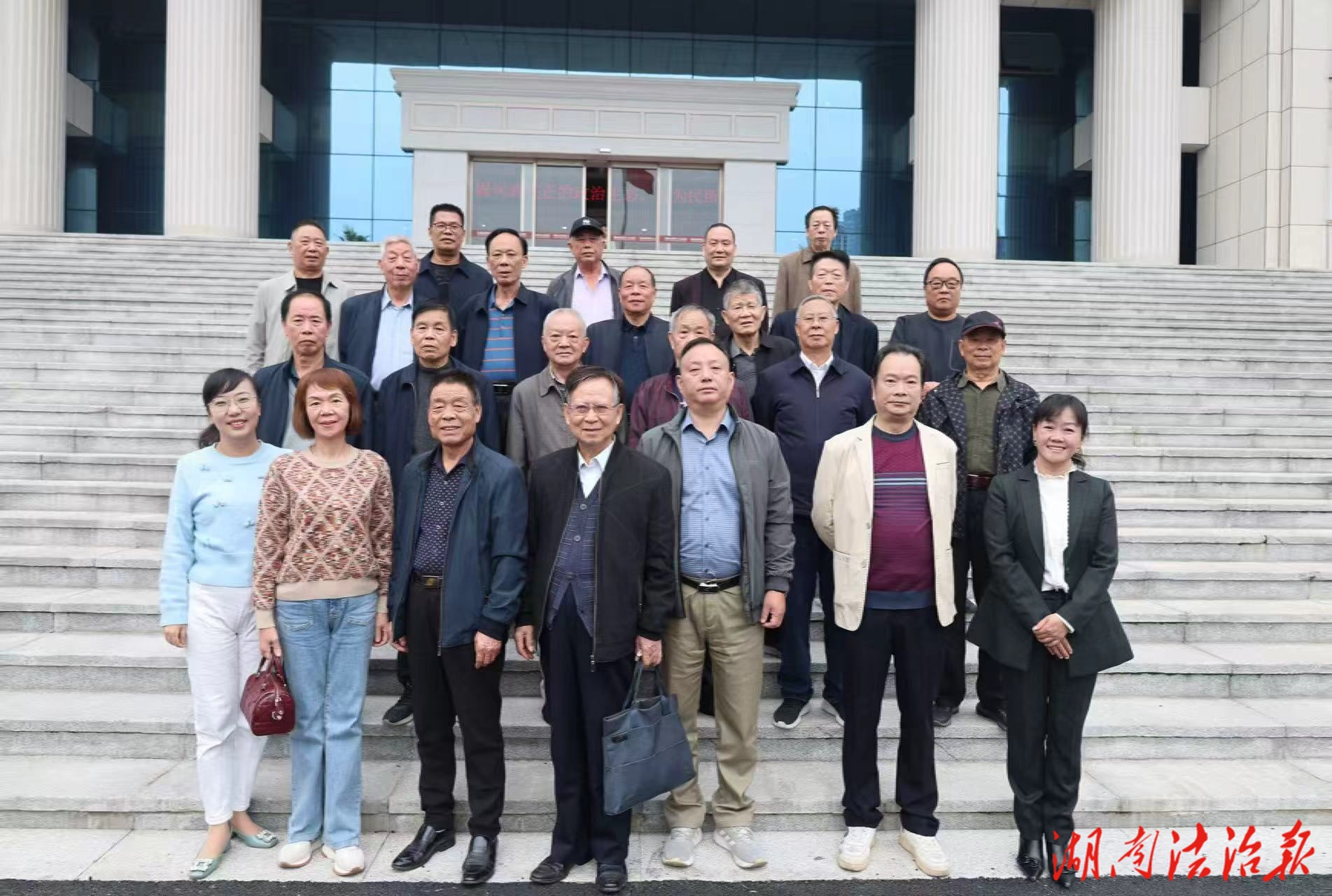 情暖重陽 法耀余暉