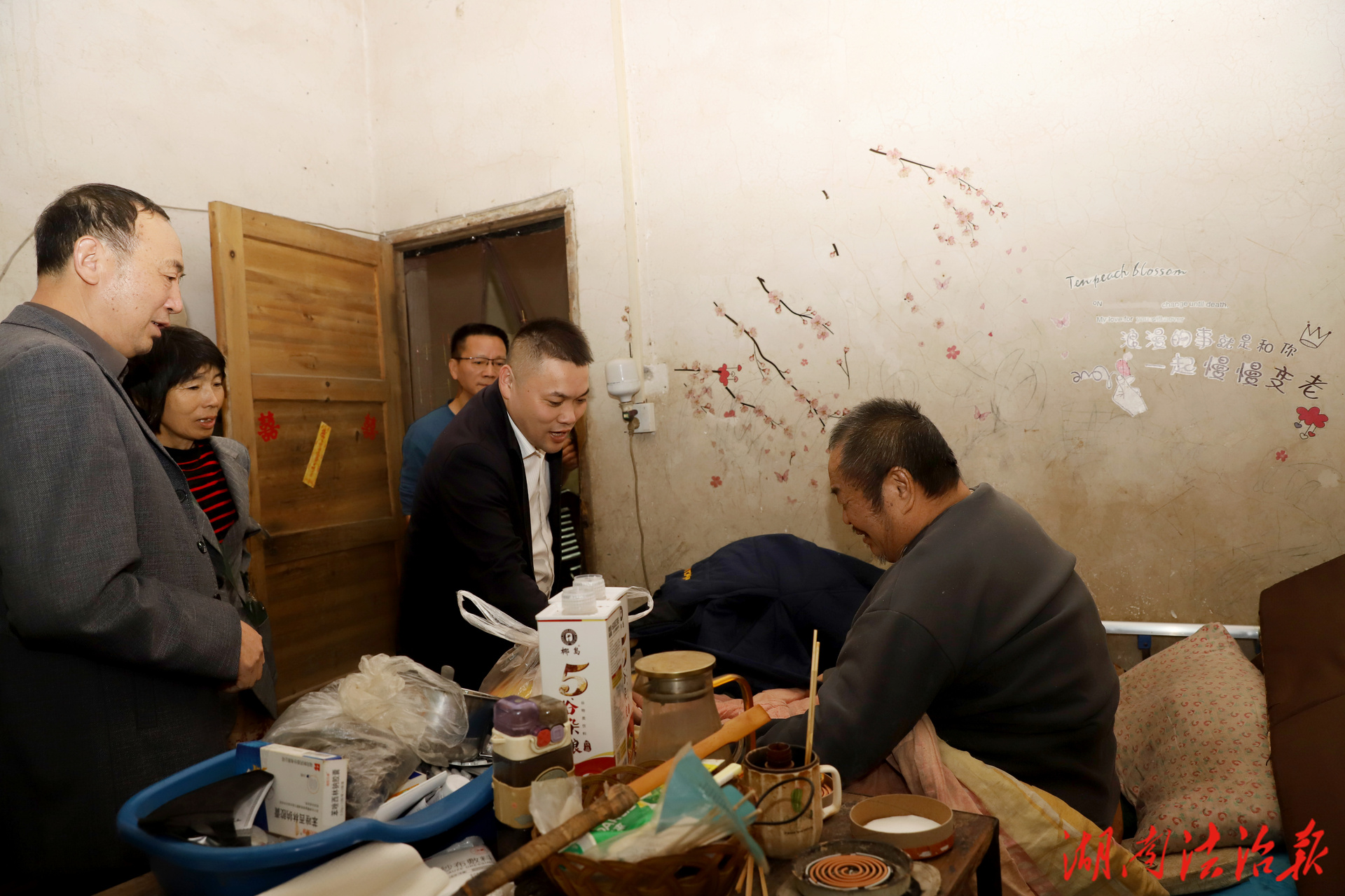 冷水江市檢察院赴幫扶村開展走訪調(diào)研活動