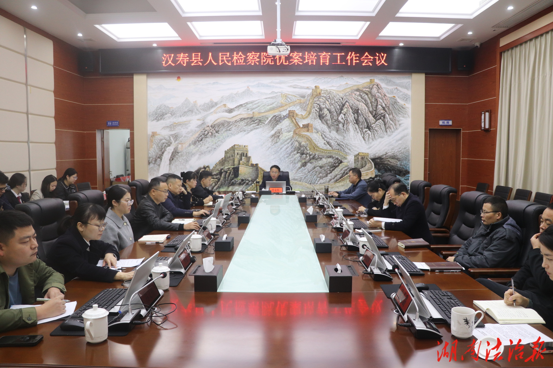 聚焦優(yōu)秀案例培育 推動漢壽檢察工作高質(zhì)量發(fā)展