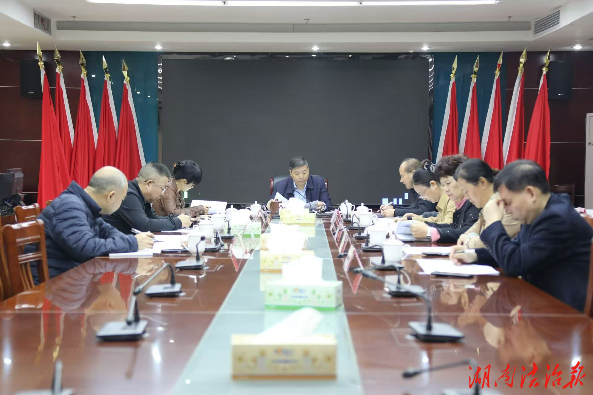 永州中院召開(kāi)黨組（擴(kuò)大）會(huì)議 傳達(dá)學(xué)習(xí)黨的二十屆四中全會(huì)精神