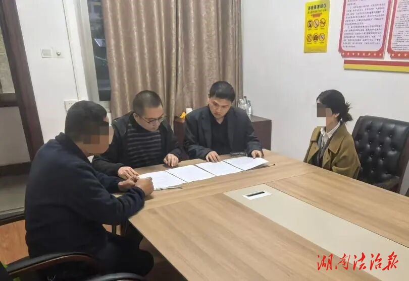 “法院+工商聯(lián)”，聯(lián)手解紛出實(shí)效