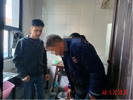 洪江區(qū)新街司法所：廚房漏水起波瀾，司法調(diào)解促言和