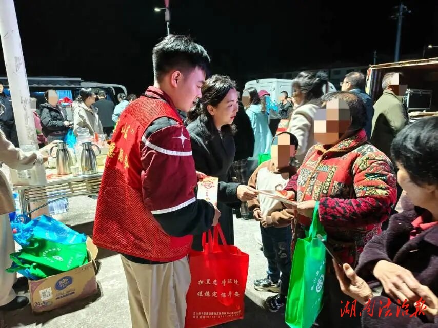 藍(lán)山縣漿洞瑤族鄉(xiāng)：“利劍護蕾”與反電詐宣傳 筑牢安全“雙防線”