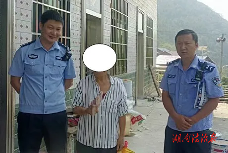 數(shù)萬(wàn)元現(xiàn)金“失蹤”，民警“家中”破案！