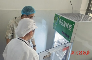 給校園食品安全戴上“緊箍咒”