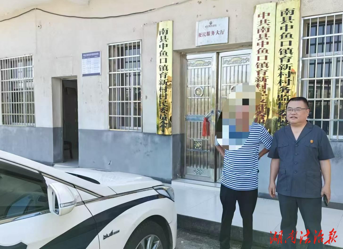 赫山區(qū)法院：院長(zhǎng)帶頭辦理涉民生執(zhí)行案件