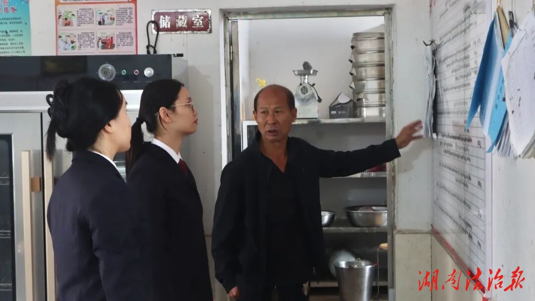 重陽暖人心 防詐護(hù)安康