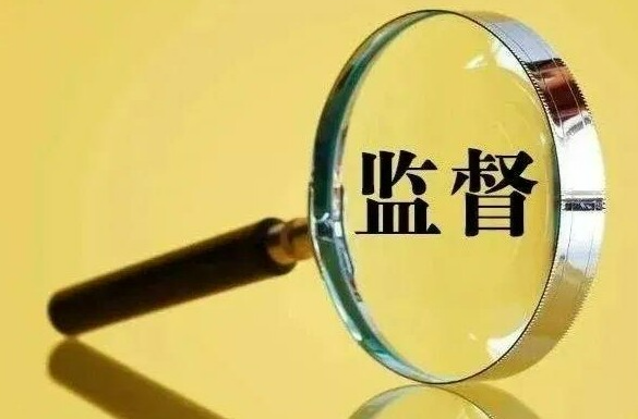 從“要我改”到“我要改” 吉首創(chuàng)新構(gòu)建涉企行政執(zhí)法監(jiān)督體系