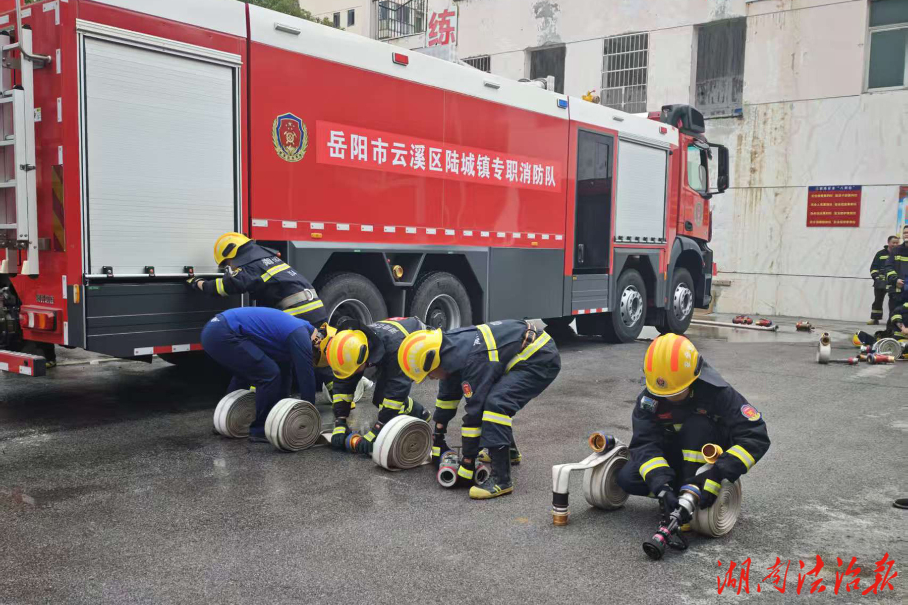 云溪區(qū)：在市消防隊伍比武競賽中斬獲佳績