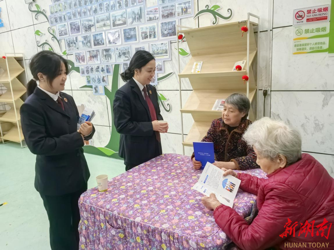 “法治護(hù)老+文化潤心”開啟攸縣檢察敬老模式