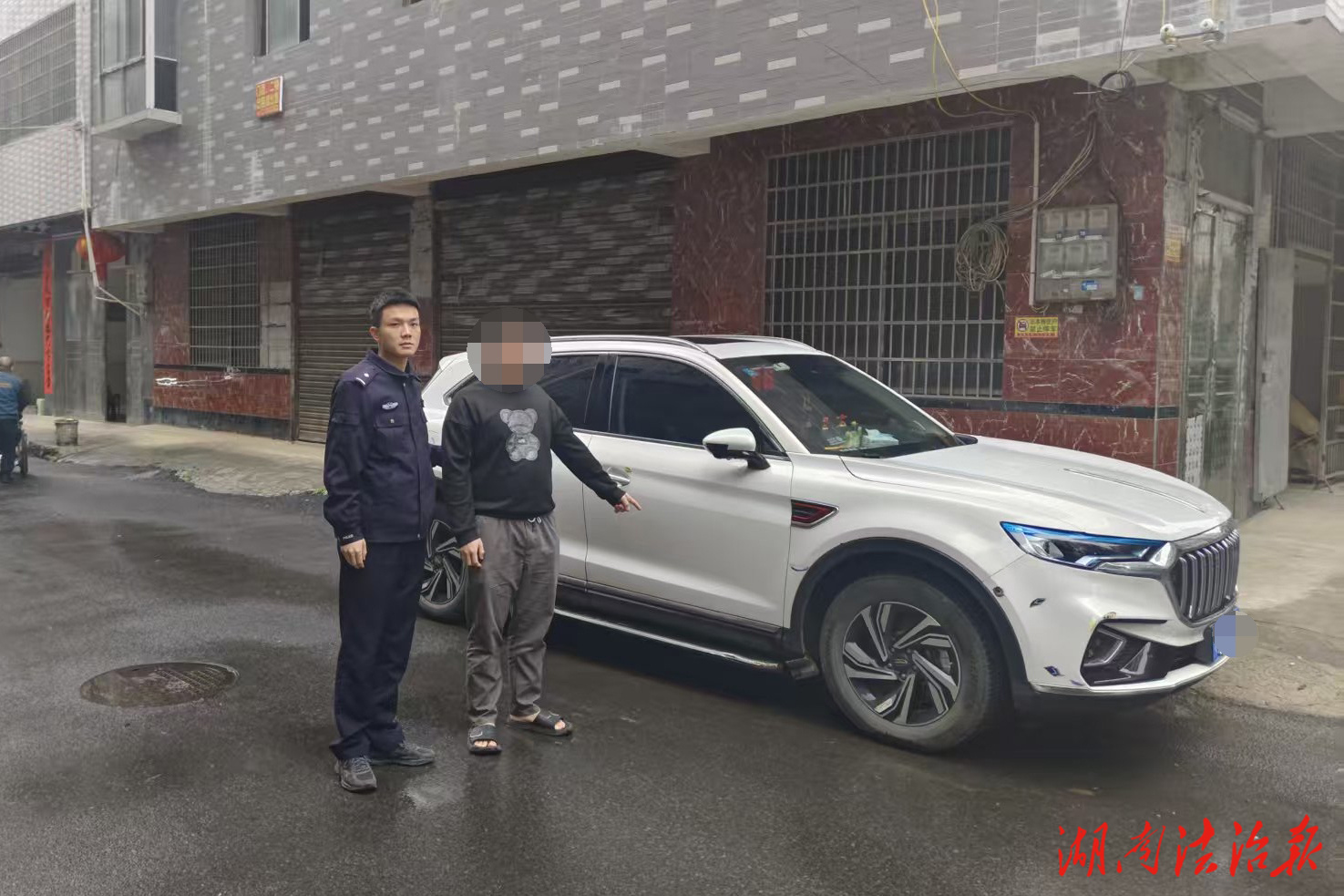 【一打二防三整治】輕輕一“拉”，鐵定被抓！