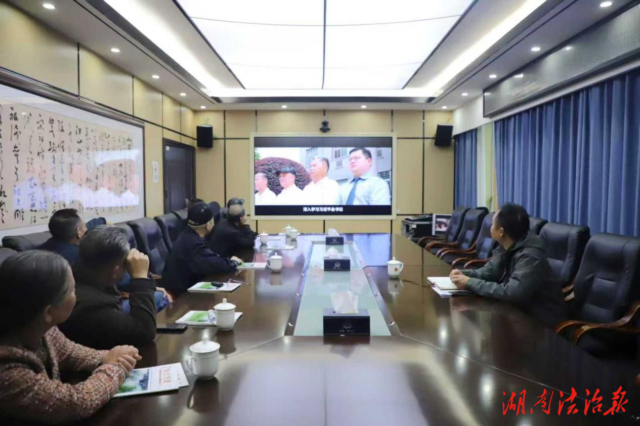 情滿金秋，檢暖重陽——麻陽檢察院組織退休老干部開展重陽節(jié)主題活動(dòng)