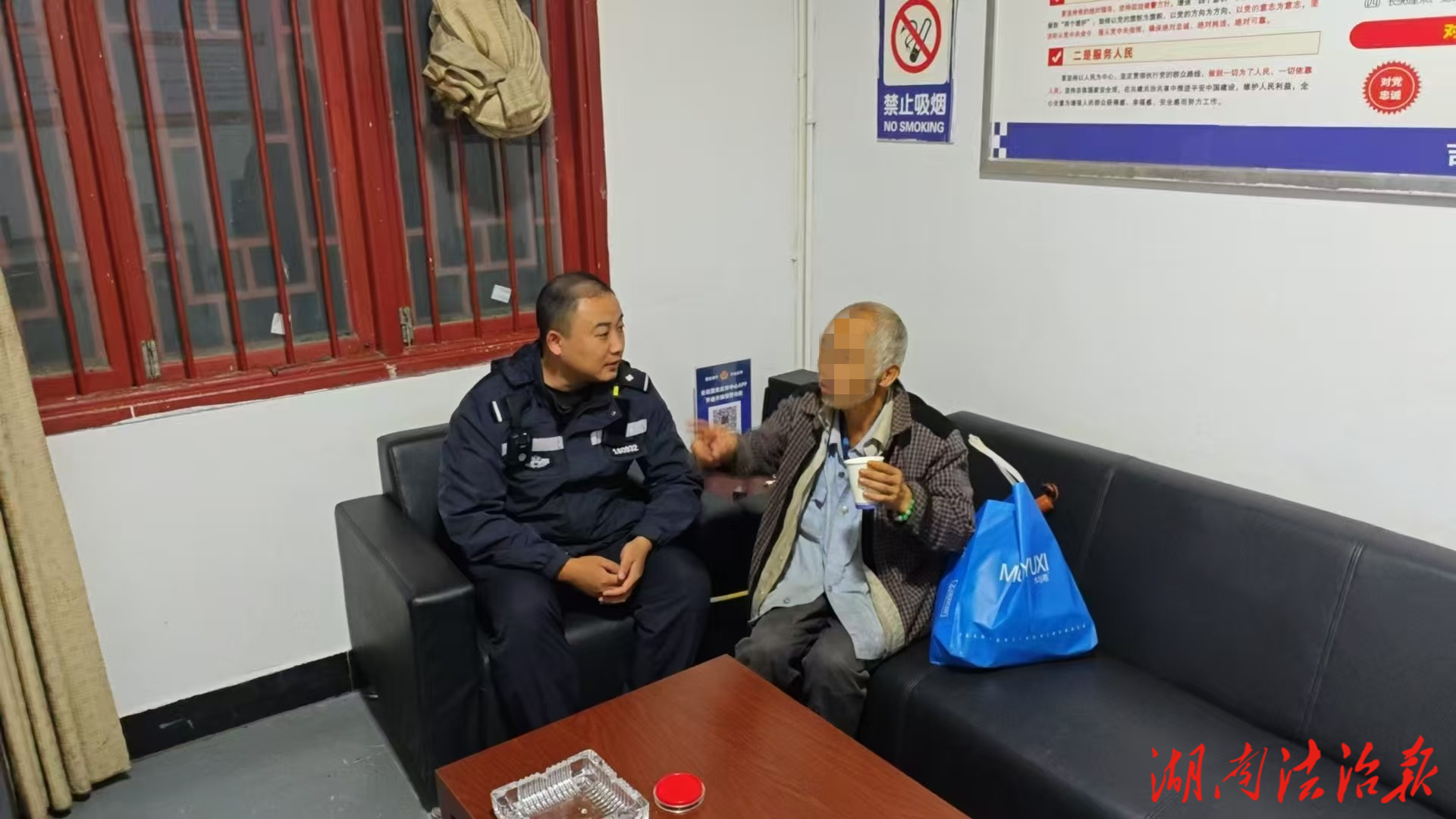 吉首保靖两地警方爱心接力 助力聋哑老人平安归家