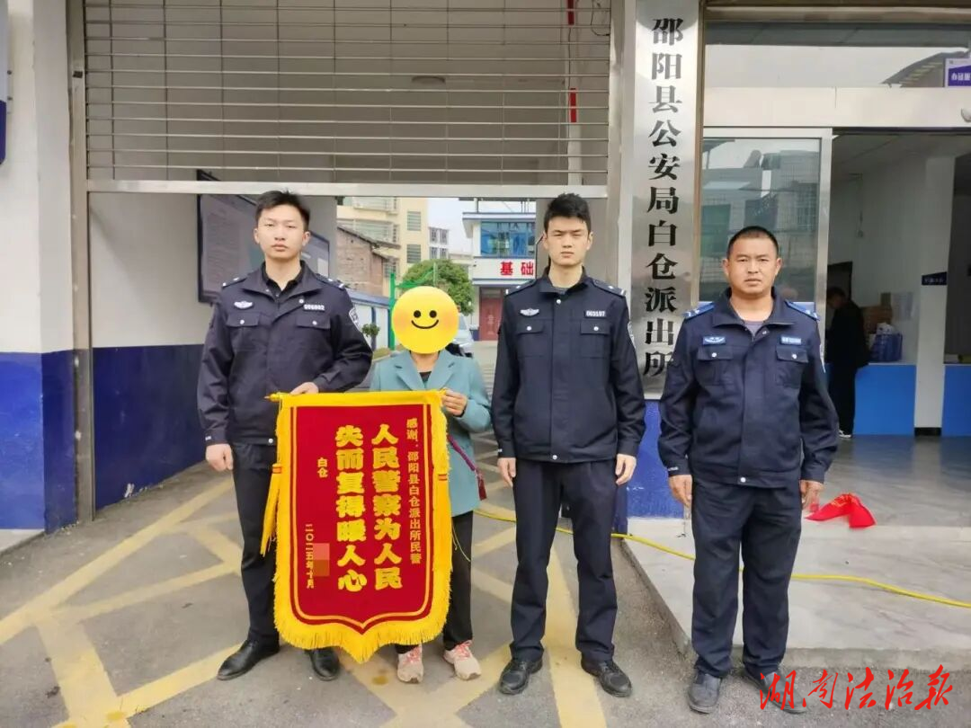 “新警察故事”：從警校生到人民警察的蛻變