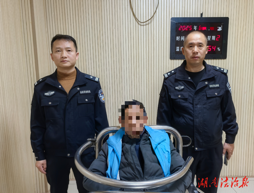 邵東公安“火眼金睛”揪出“蒙面賊”