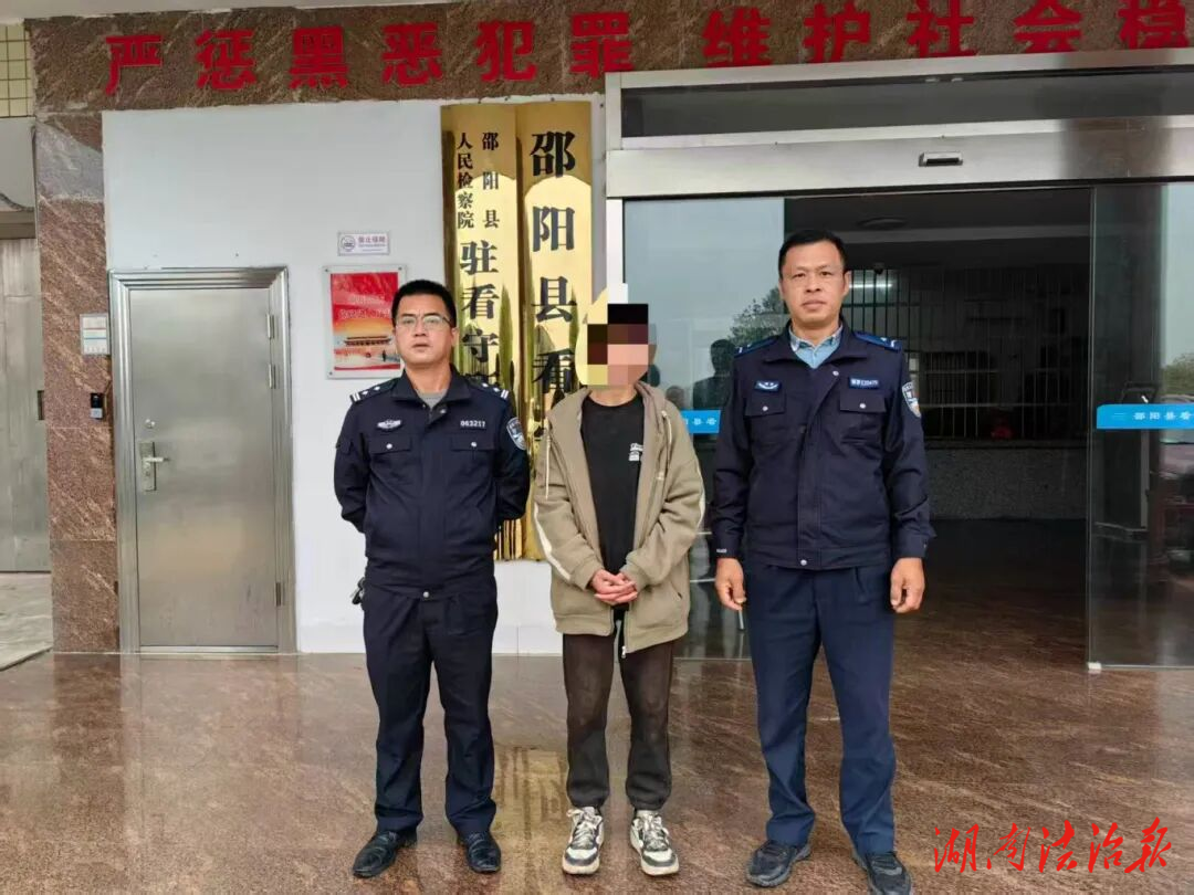 鄰居也偷，你真“刑”！