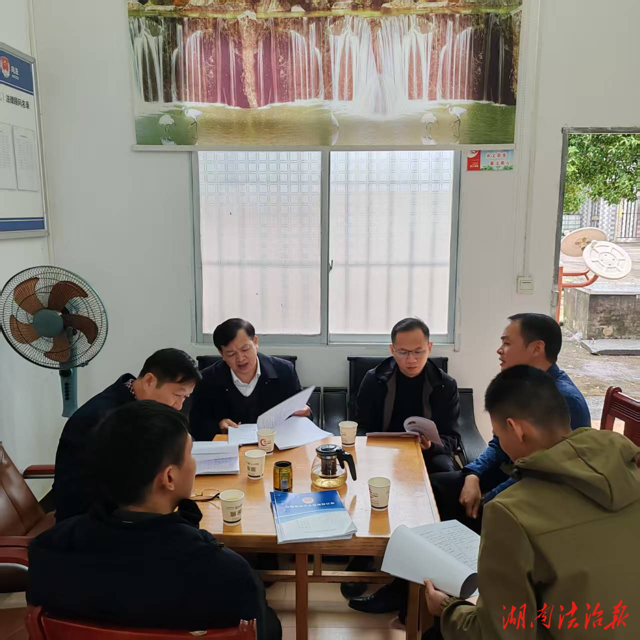 調(diào)研求真促效能