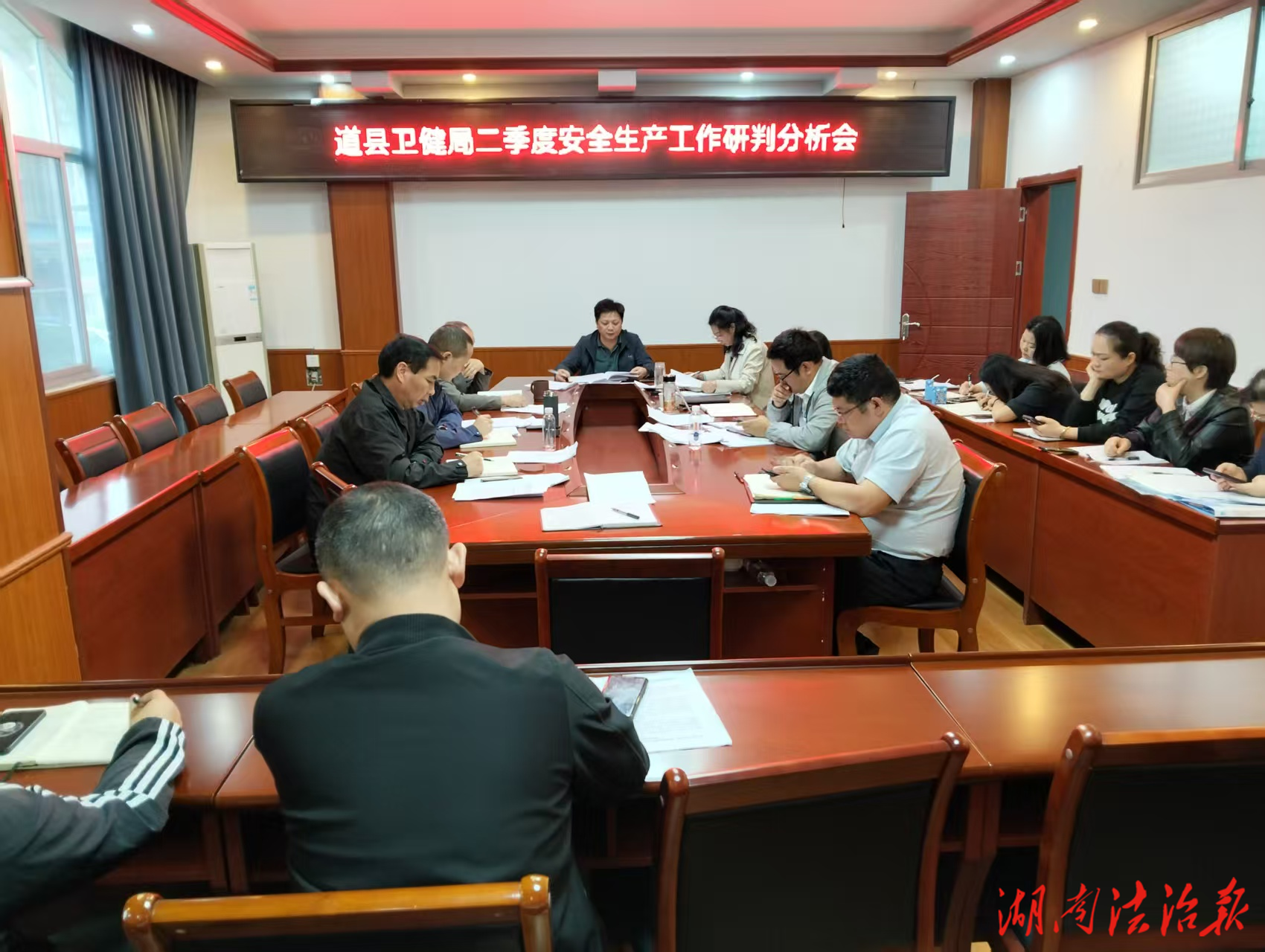 道縣衛(wèi)健局：筑牢安全防線 護航健康發(fā)展