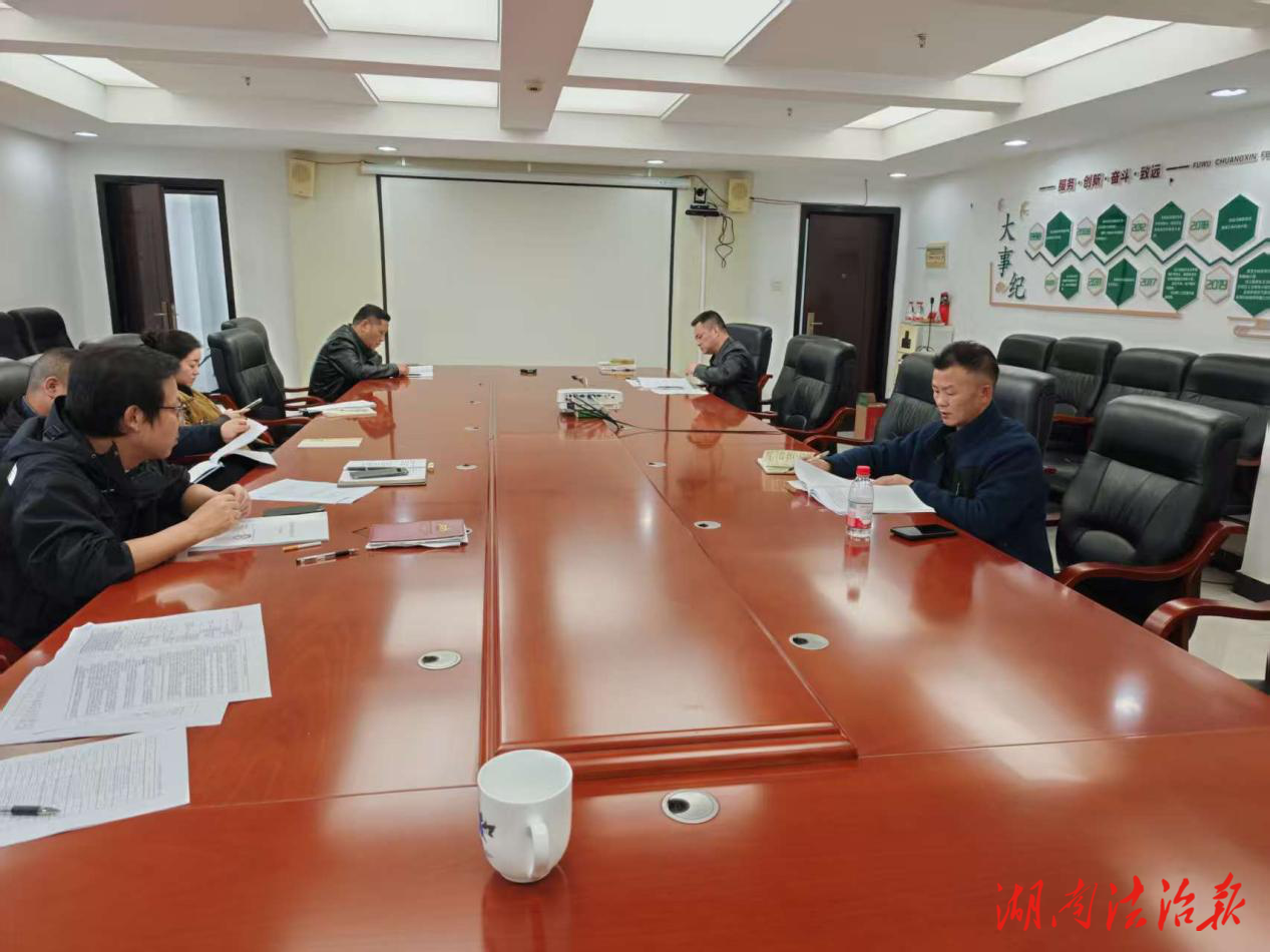 懷化市生態(tài)環(huán)境鶴城分局：執(zhí)法“充電”提能，鍛造監(jiān)管“精兵”