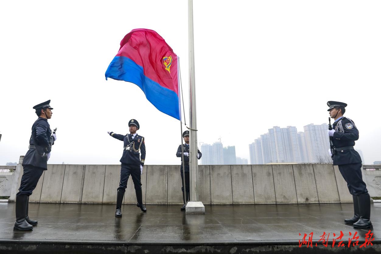 筑牢平安基石 守护民生福祉——吉首公安书写平安建设新答卷