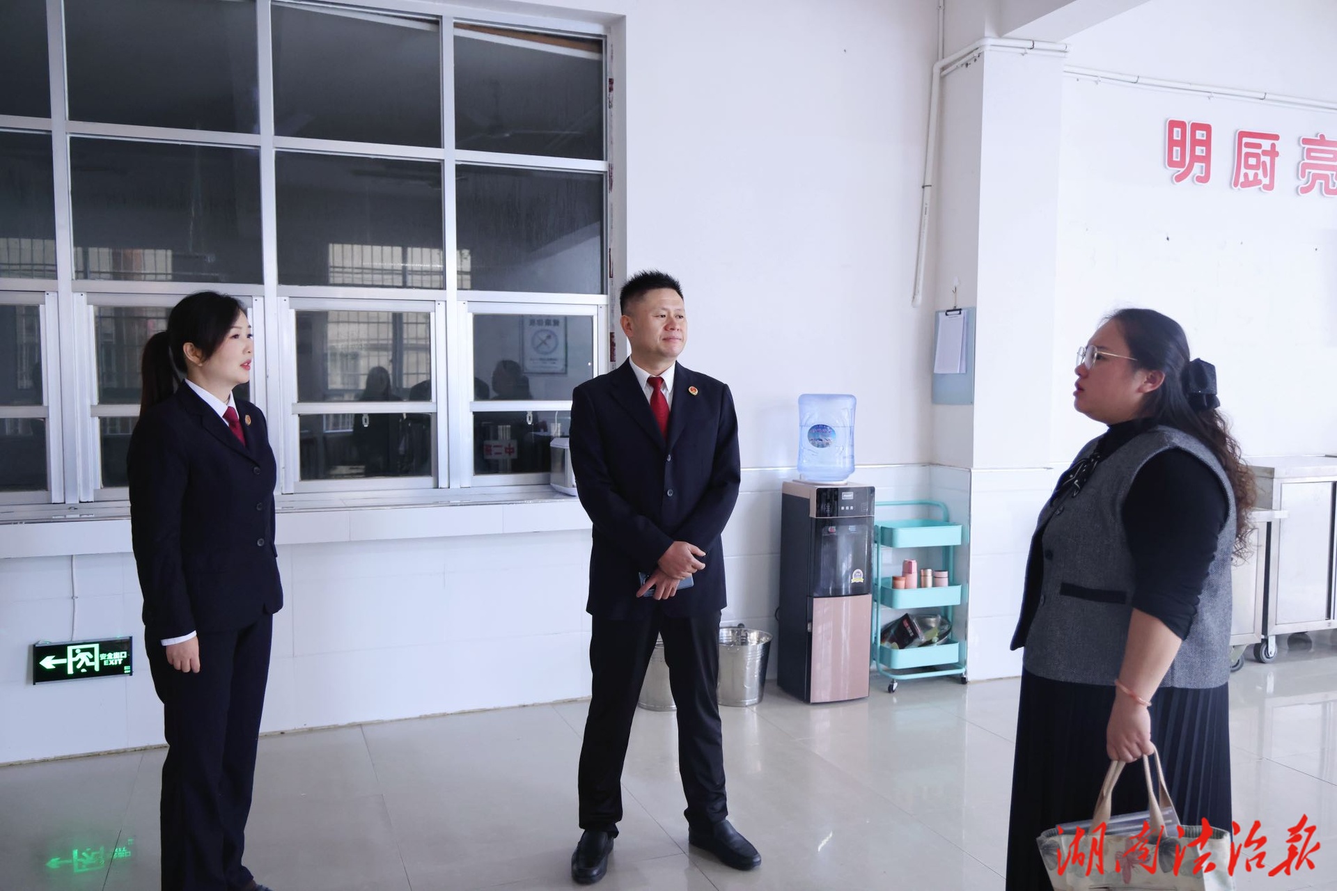 守护“食”光，检护“未”来！泸溪县检察院深入县民族幼儿园督察食品安全工作