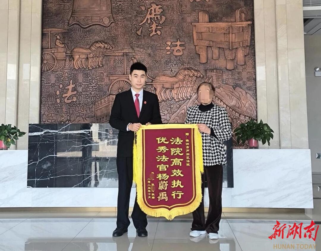 從多年“老賴”到主動履行 移送拒執(zhí)促和解