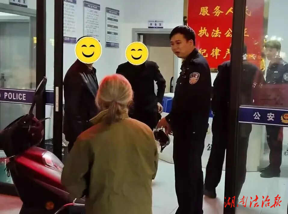 七旬老人深夜迷路 民警暖心助其歸家