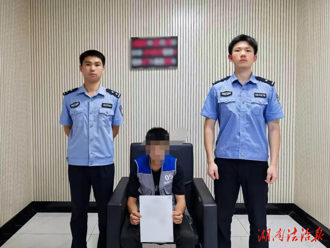 【桔城警事】“黃金大盜”竟是身邊熟人，洞口公安快速破案挽損！