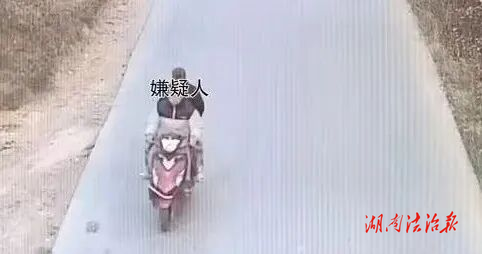 【桔城警事】“假支付，真逃單”！兩男子“0元購” 被抓獲