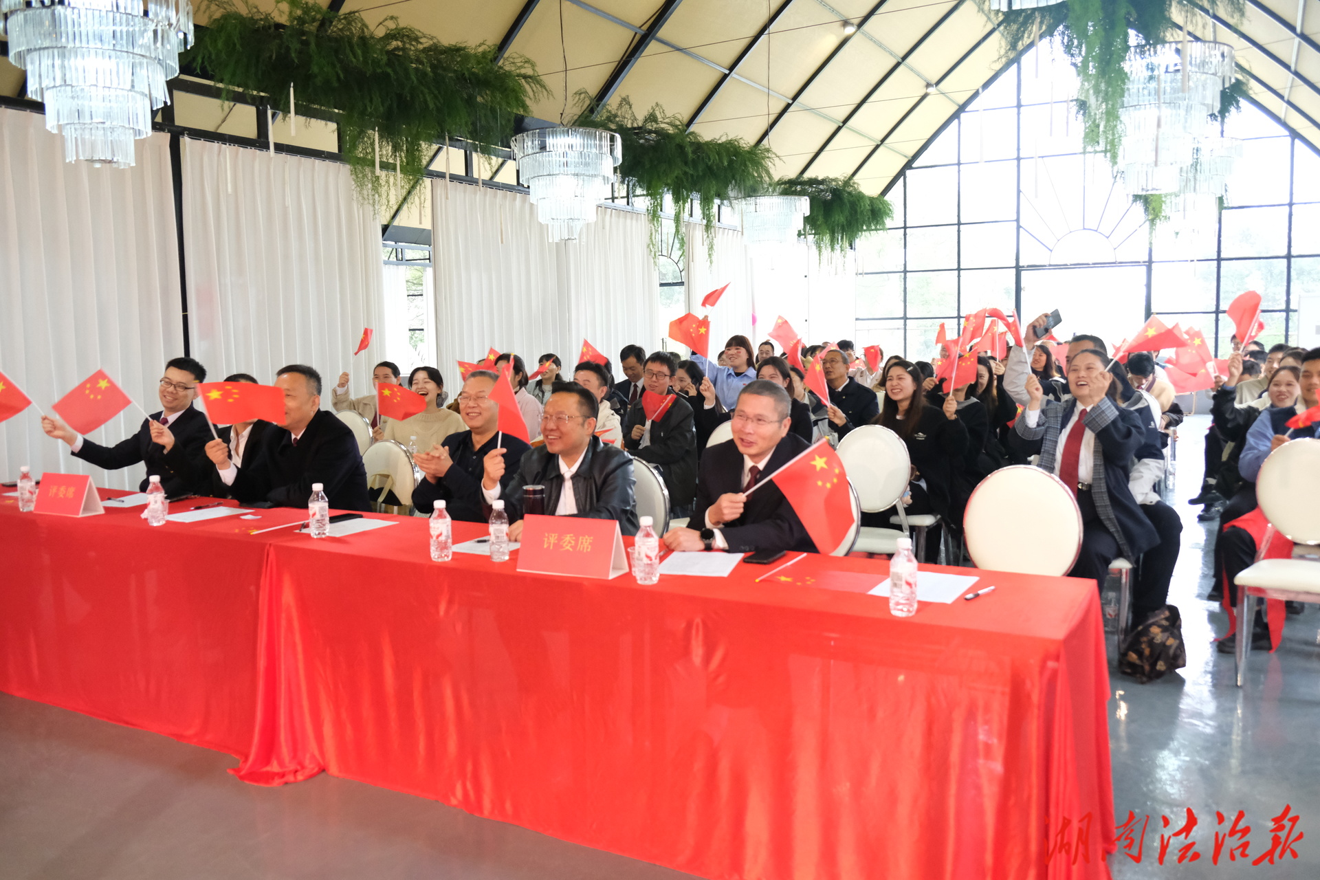 頌歌獻中華，奮進新時代——鶴城檢察歌詠比賽圓滿落幕