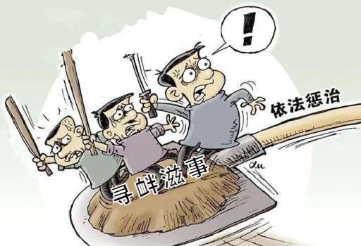 嘉禾法院：一男子威脅施工人員、打砸設(shè)備阻工，尋釁滋事獲刑！